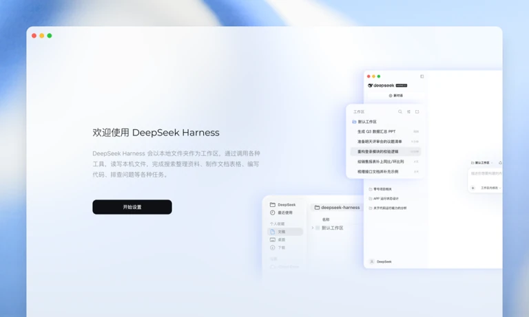 算法基准评测